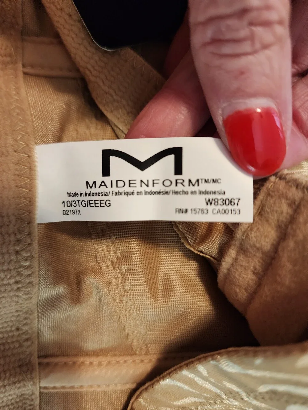 Maidenform Women's Waist Cincher NWT XXXL Beige Nude Patterned Firm Support